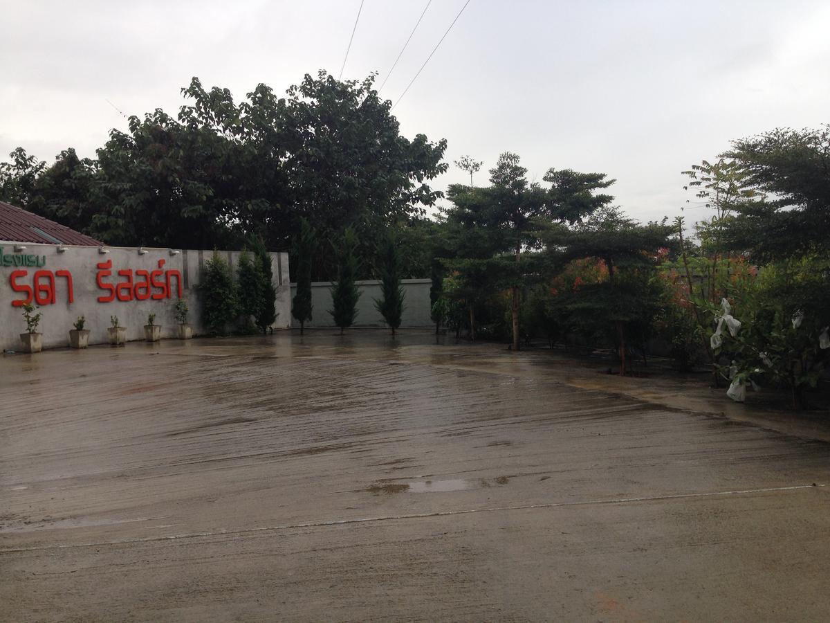 Rada Phan Ban Pa Ruak Exterior foto